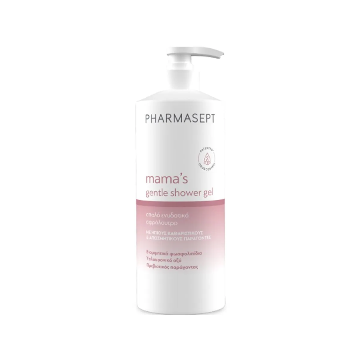 Pharmasept – Mama’s Gentle Shower Gel