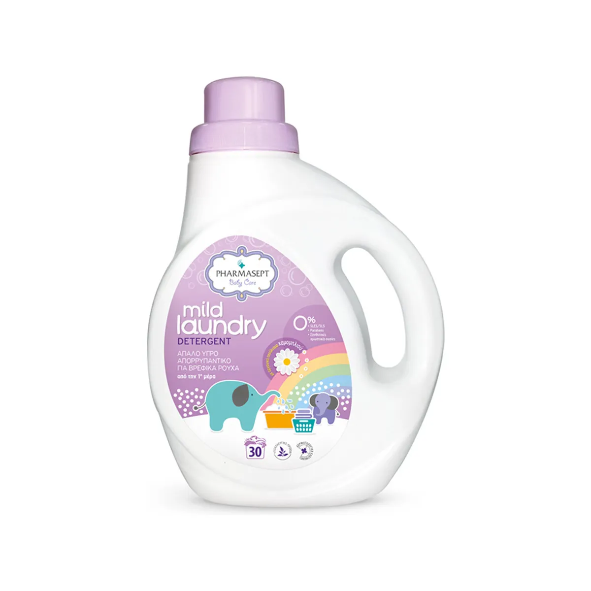 Pharmasept – Mild Laundry Detergent